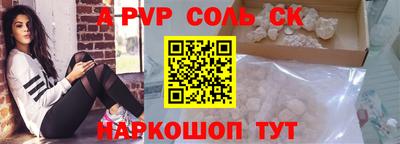 хмурый Бугуруслан