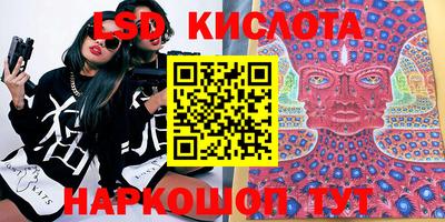 кокс Бузулук