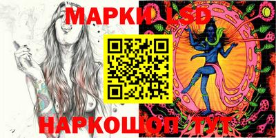 хмурый Бугуруслан