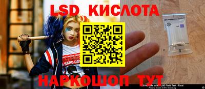 кокс Бузулук