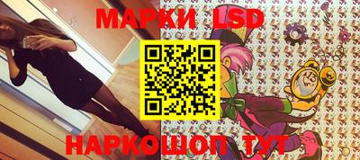 кокс Бузулук
