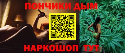 кокс Бузулук