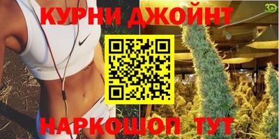 кокс Бузулук