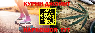 хмурый Бугуруслан