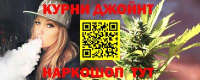кокс Бузулук