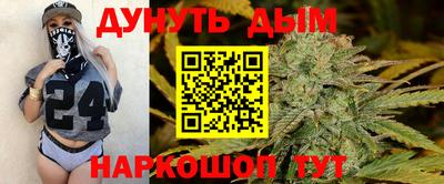 кокс Бузулук