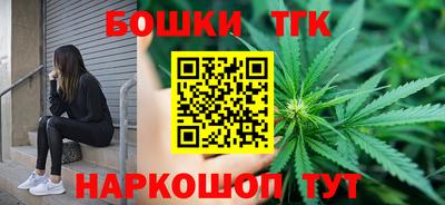 кокс Бузулук