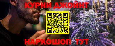 хмурый Бугуруслан