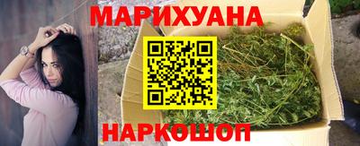 хмурый Бугуруслан
