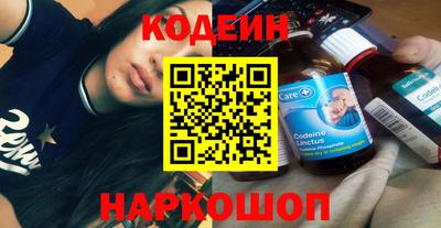 хмурый Бугуруслан