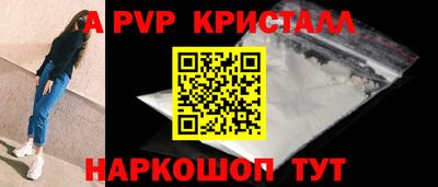 кокс Бузулук