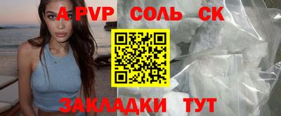 хмурый Бугуруслан
