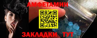 хмурый Бугуруслан