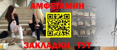 кокс Бузулук