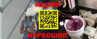 кокс Бузулук
