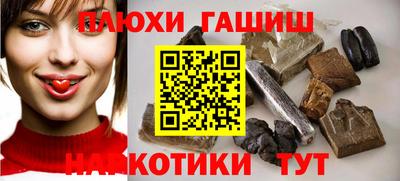 хмурый Бугуруслан