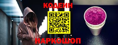 кокс Бузулук