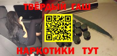 хмурый Бугуруслан