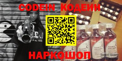 кокс Бузулук