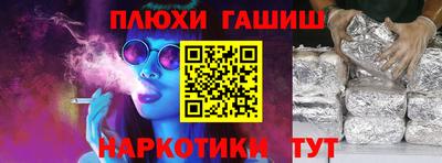 хмурый Бугуруслан