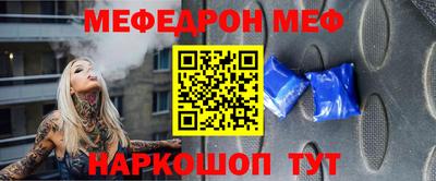 хмурый Бугуруслан