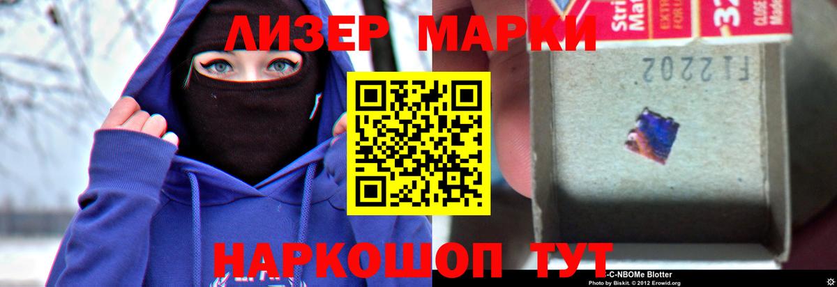 Арзамас  Лсд 25 экстази кислота  Лсд 25 экстази ecstasy  Вход с VPN 